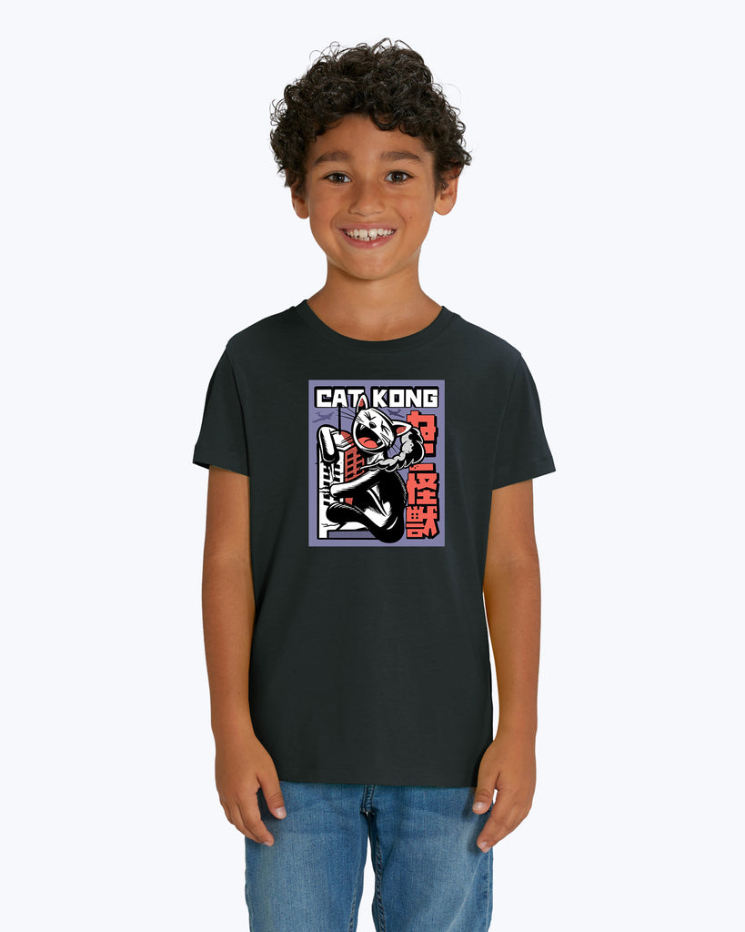 Kids T-Shirt Cat Kong