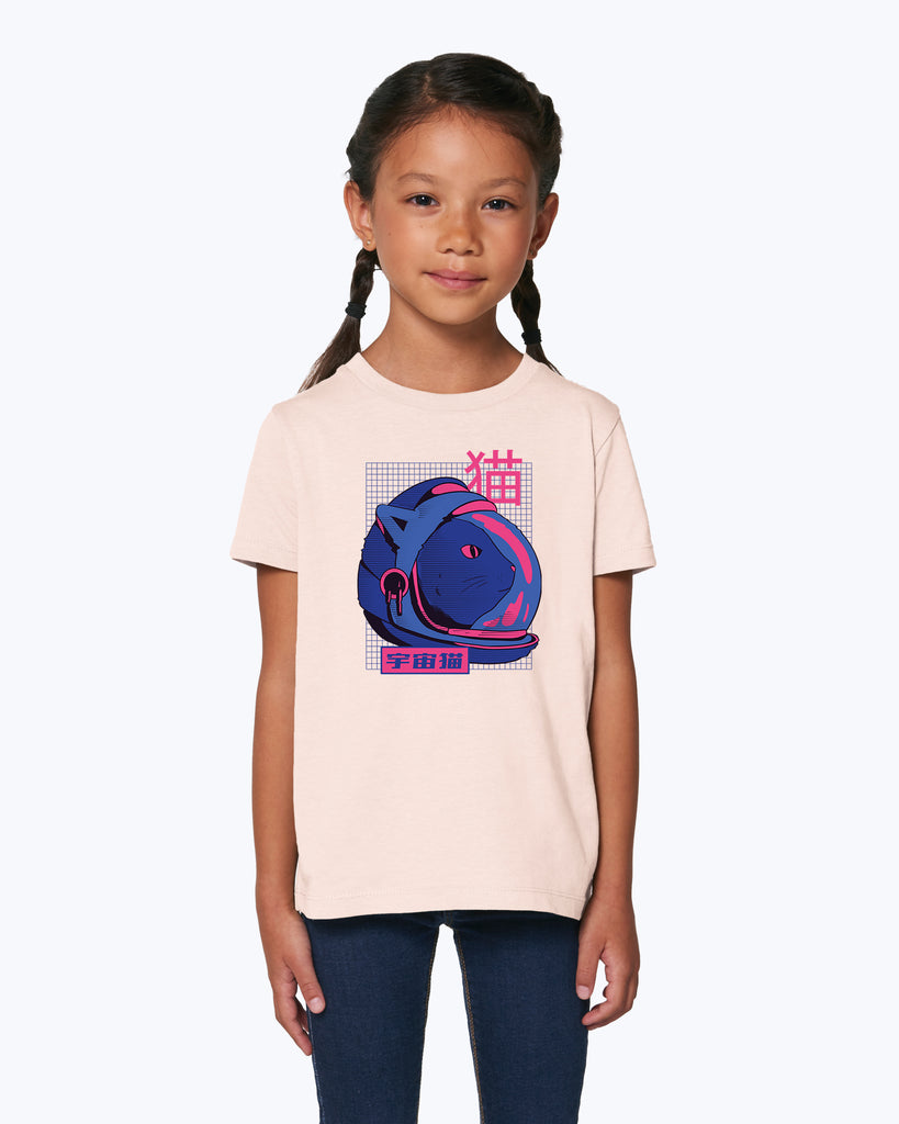 Kids T-Shirt Space Cat Astronaut