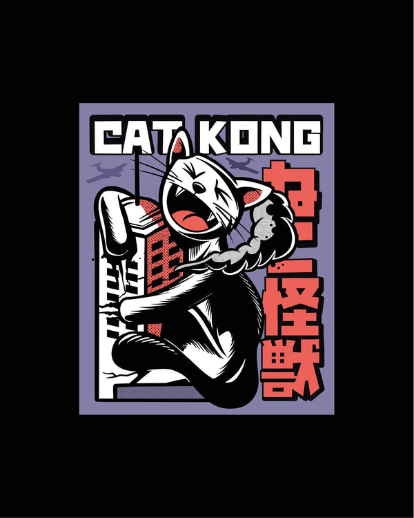 Sweater Cat Kong