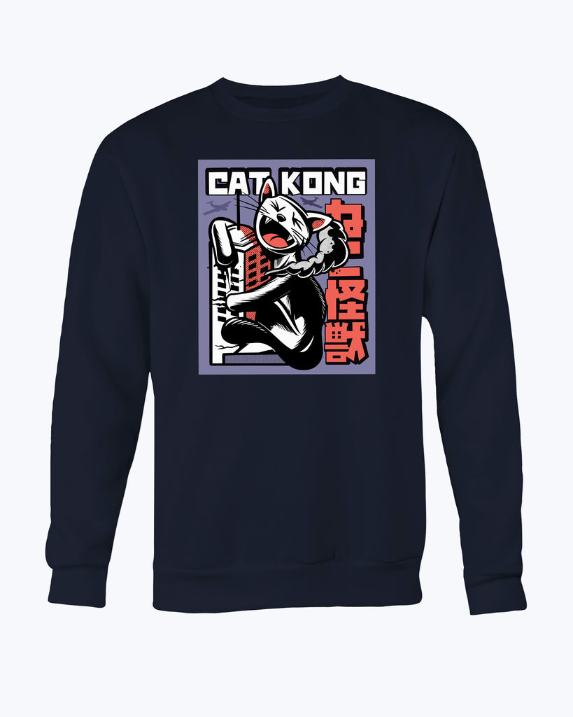 Sweater Cat Kong